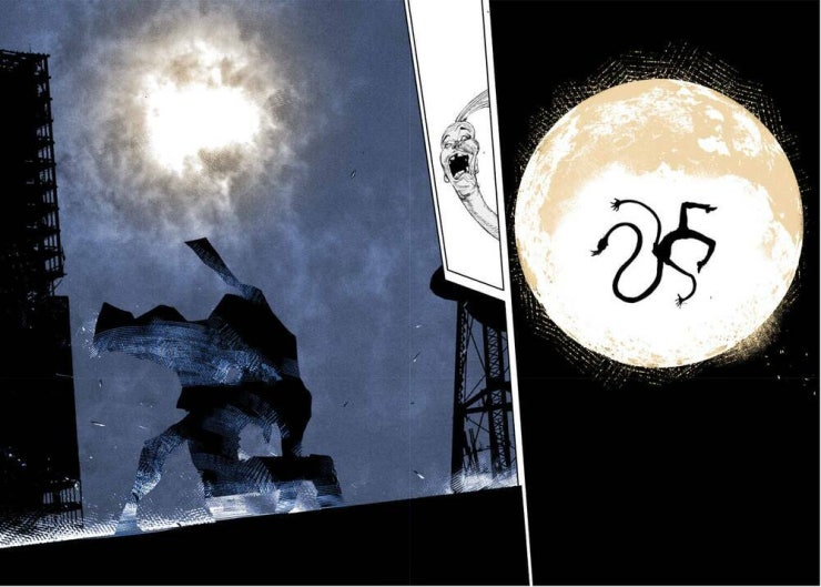 Siêu Nhân X - Page 67