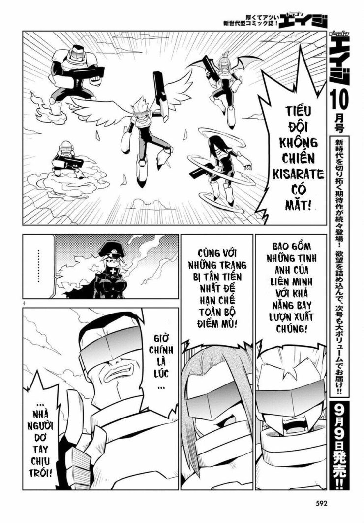 Zannen Jokanbu Black General-san - Page 6