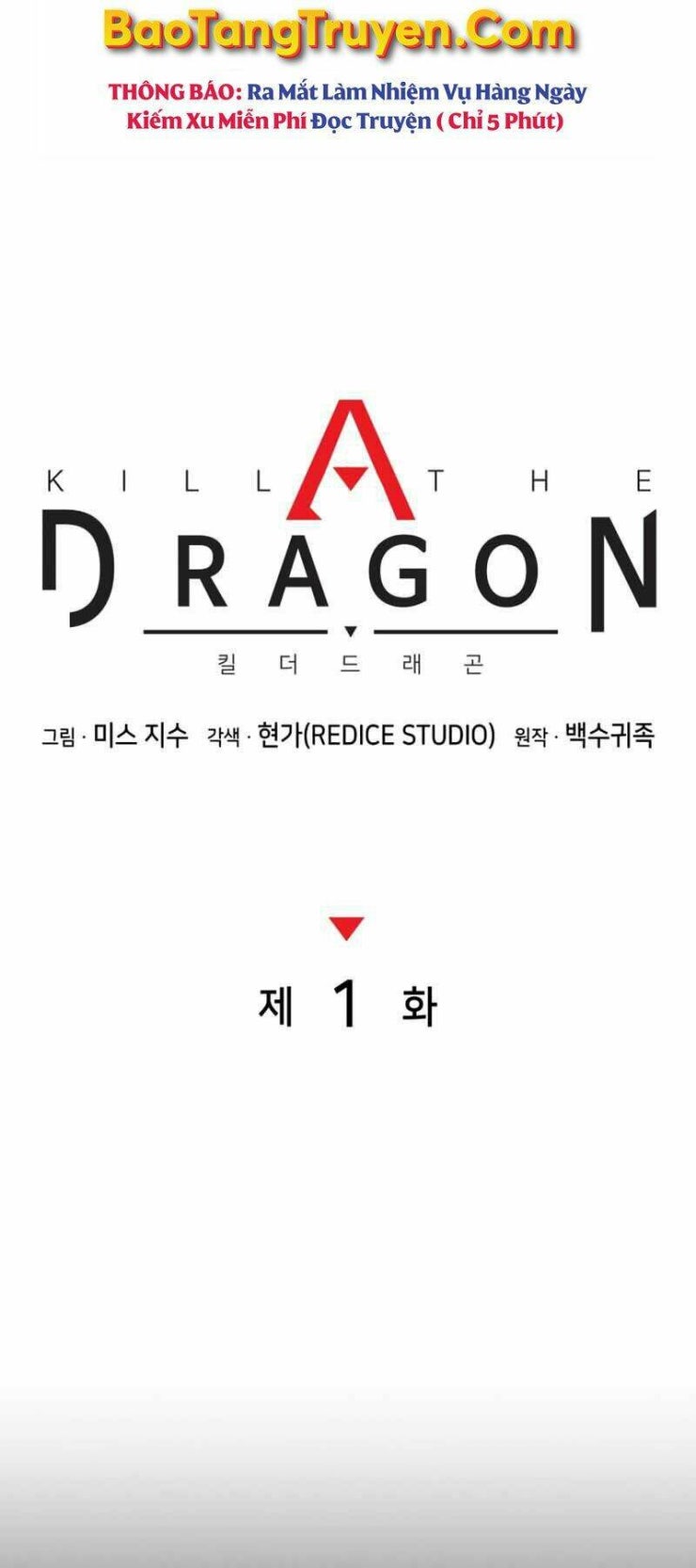 Đồ Long - Page 43