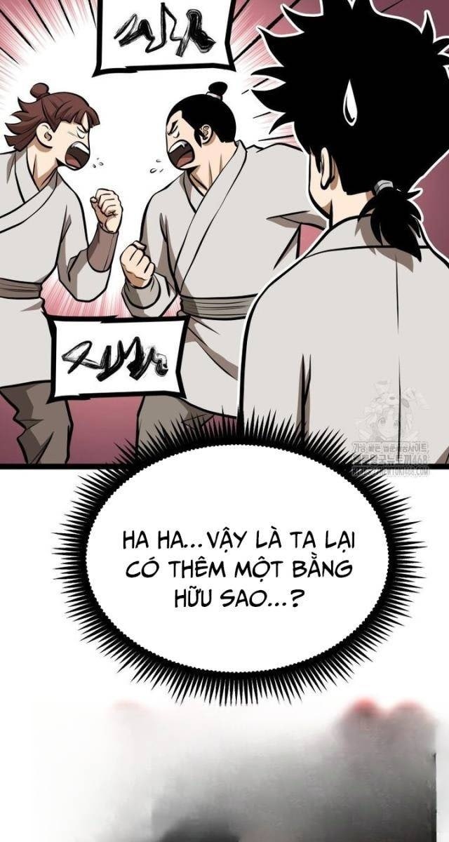 Nhất Bộ Thần Quyền - Page 13