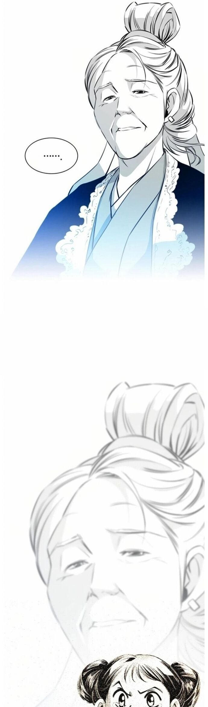 Đăng Thiên Lộ - Page 17