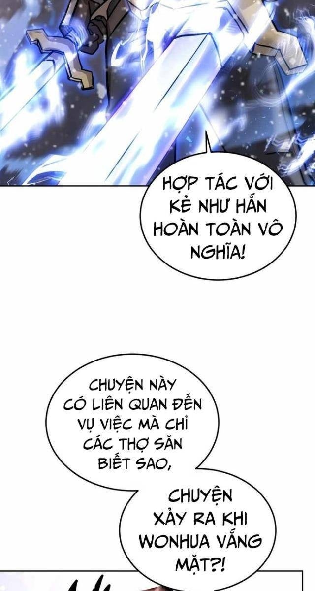 Kể Từ Bây Giờ: Tôi Là Một Người Chơi - Page 81