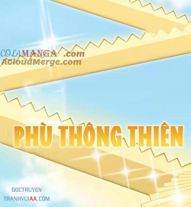 Vật Lý Tu Tiên Hai Vạn Năm - Page 27