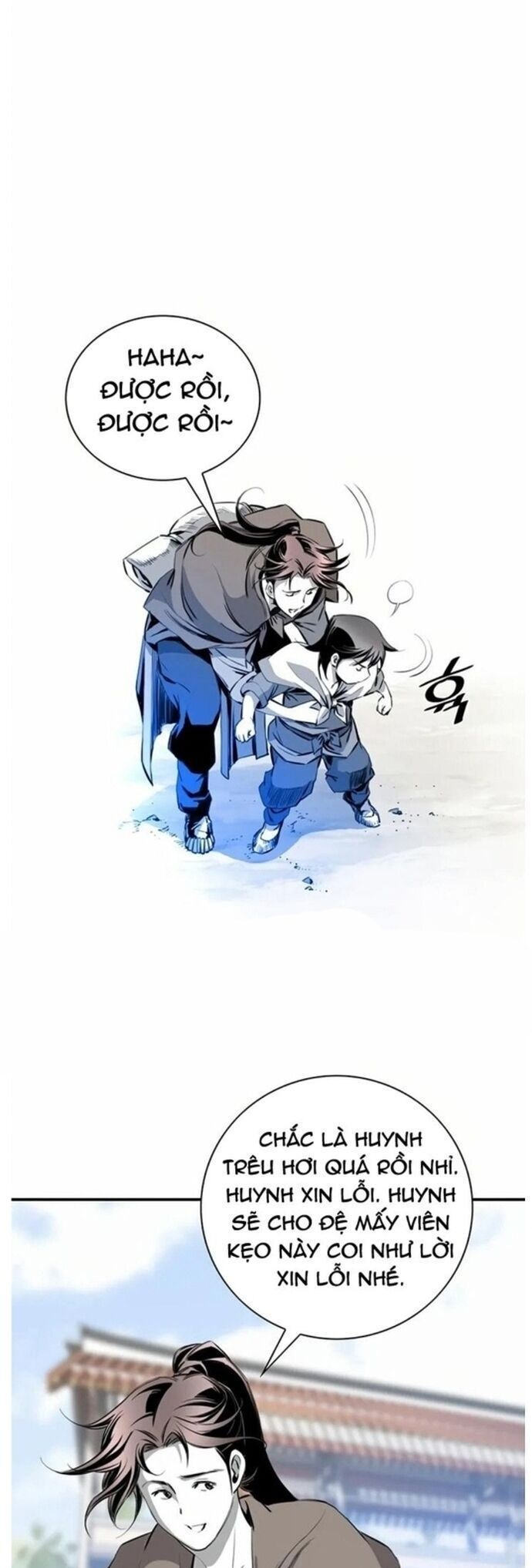 Đăng Thiên Lộ - Page 11