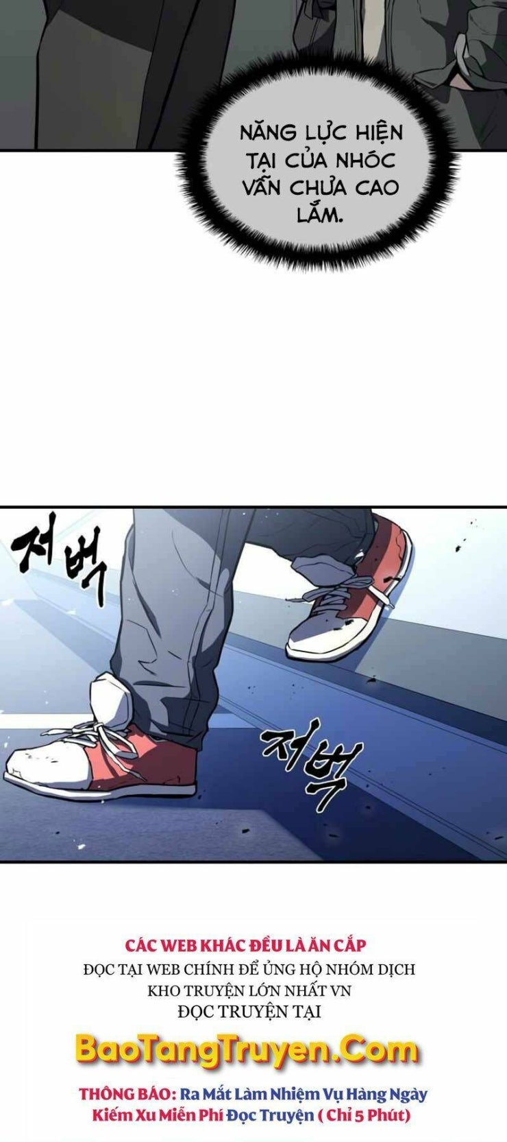 Đồ Long - Page 63