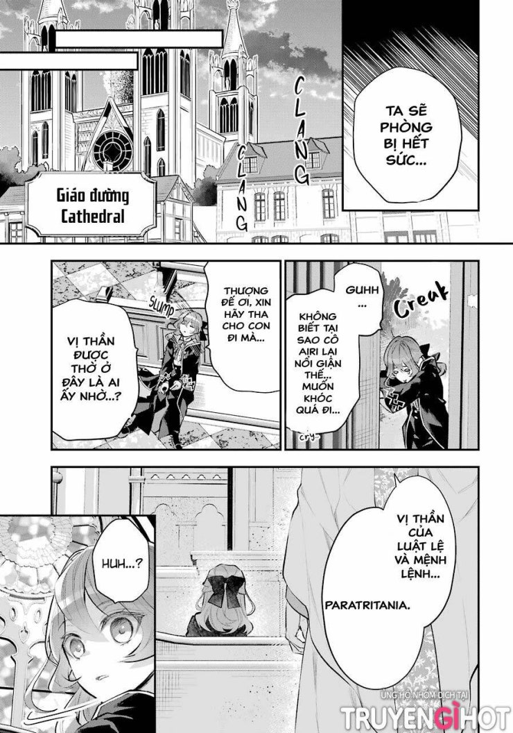 Tales Of Reincarnation In Maydare - Page 17