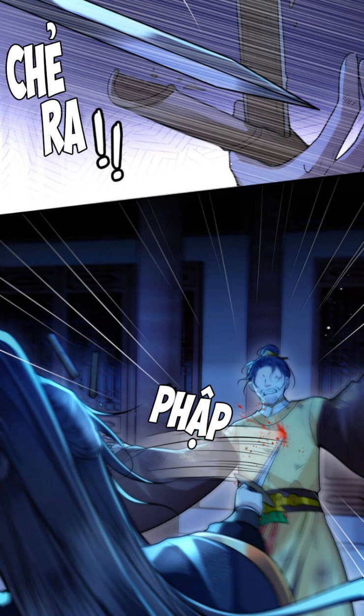 Điện Hạ Khuynh Thành - Page 20