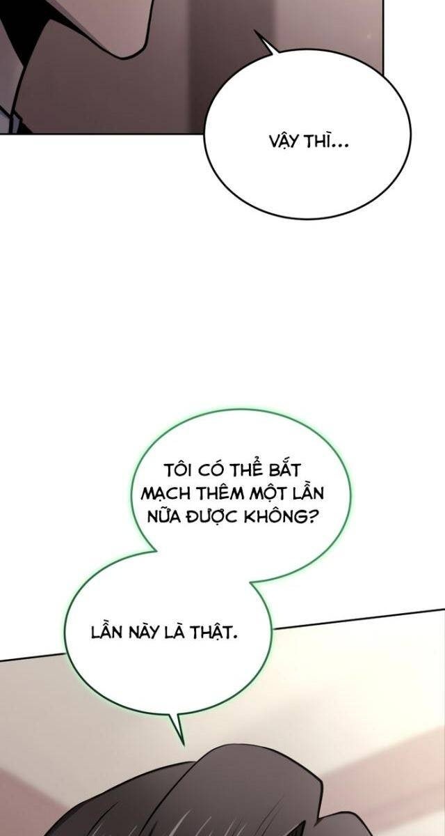 Kể Từ Bây Giờ: Tôi Là Một Người Chơi - Page 43