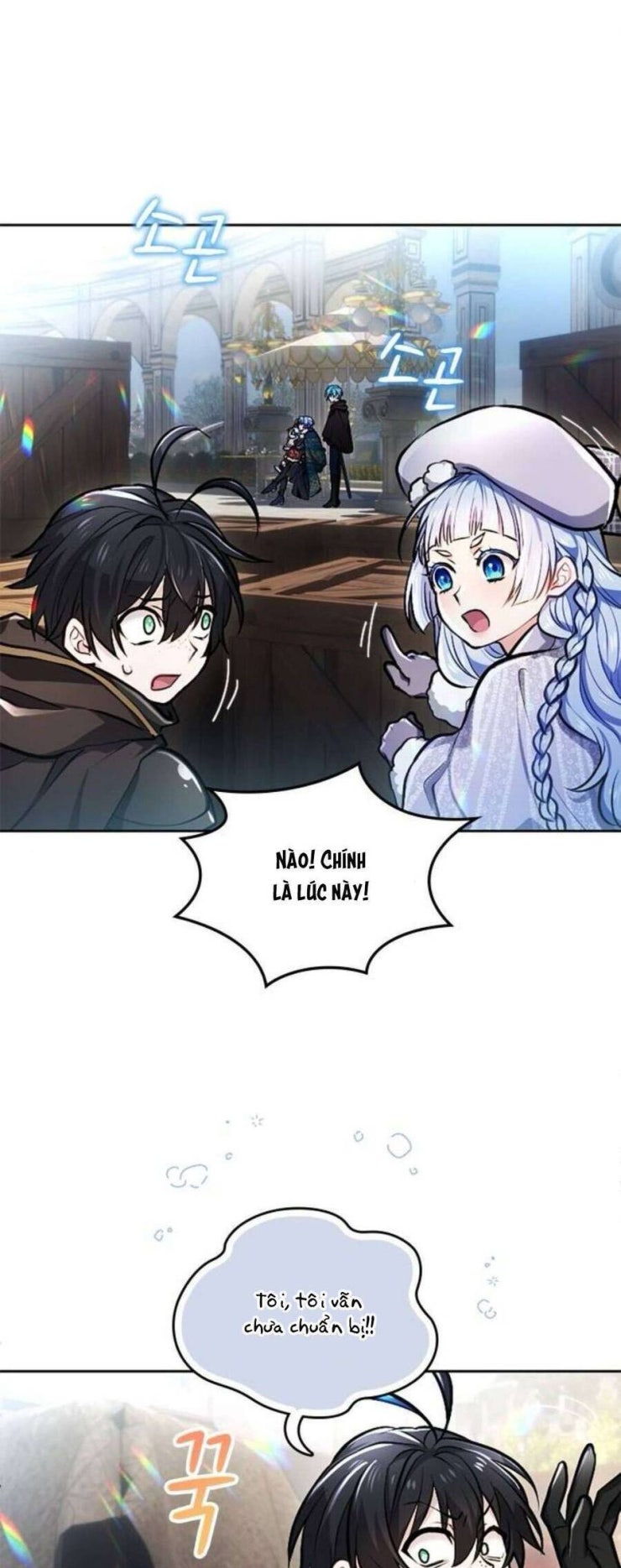 Thưa Ngài, Tôi Cảm Thấy Khó Chịu - Page 19