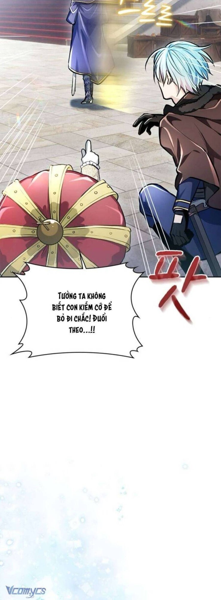 Thưa Ngài, Tôi Cảm Thấy Khó Chịu - Page 30