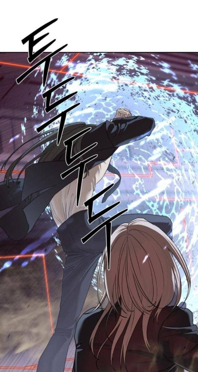 Công Chức Đặc Dị - Page 72