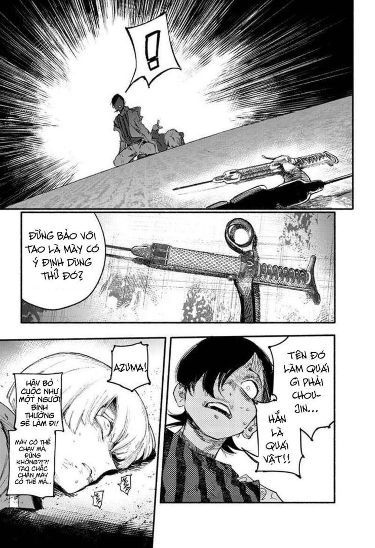 Siêu Nhân X - Page 51