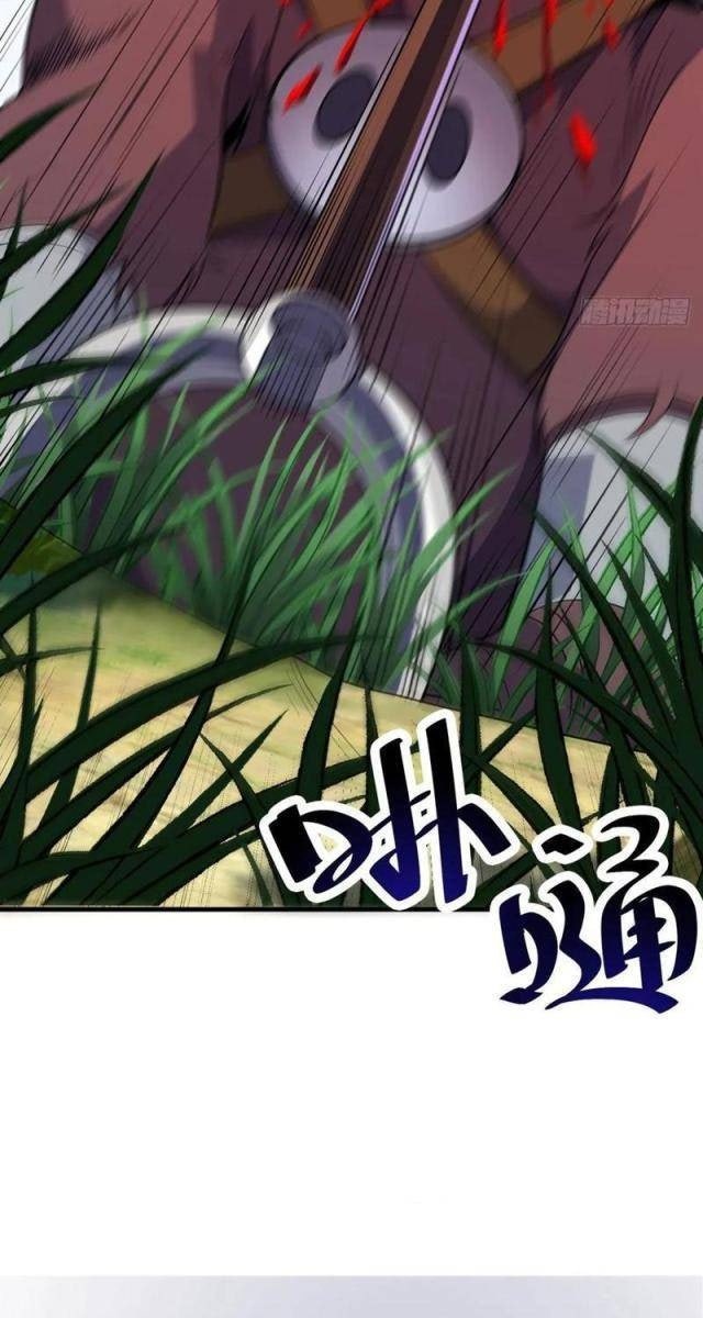 Ta Nhặt Đồ Bỏ Tại Tận Thế - Page 51