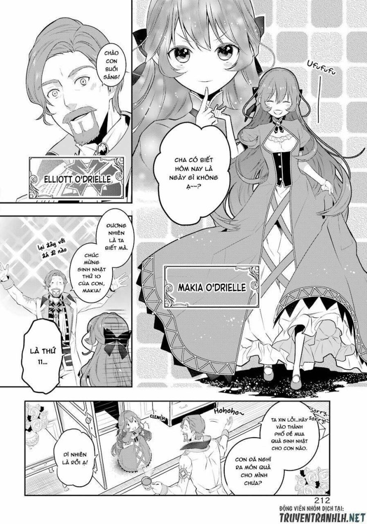 Tales Of Reincarnation In Maydare - Page 26