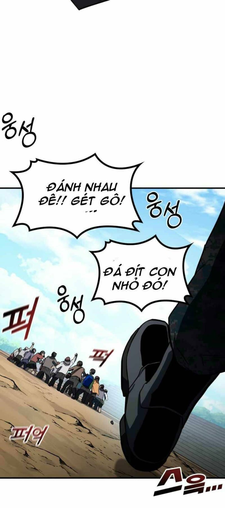 Đồ Long - Page 99