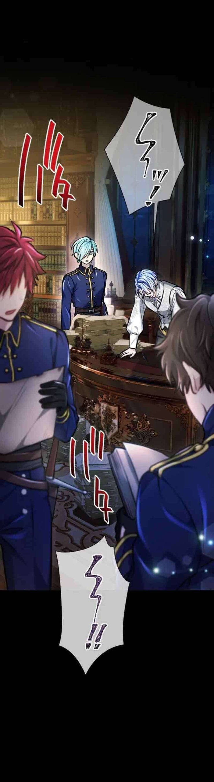 Thưa Ngài, Tôi Cảm Thấy Khó Chịu - Page 17