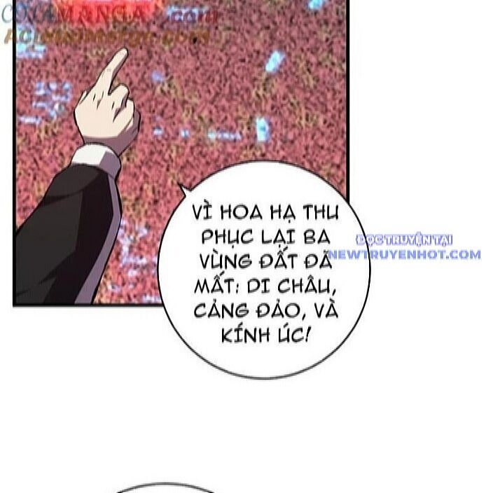 Quốc Vận Chi Chiến: Ta Lấy Bàn Cổ Trấn Chư Thiên - Page 82