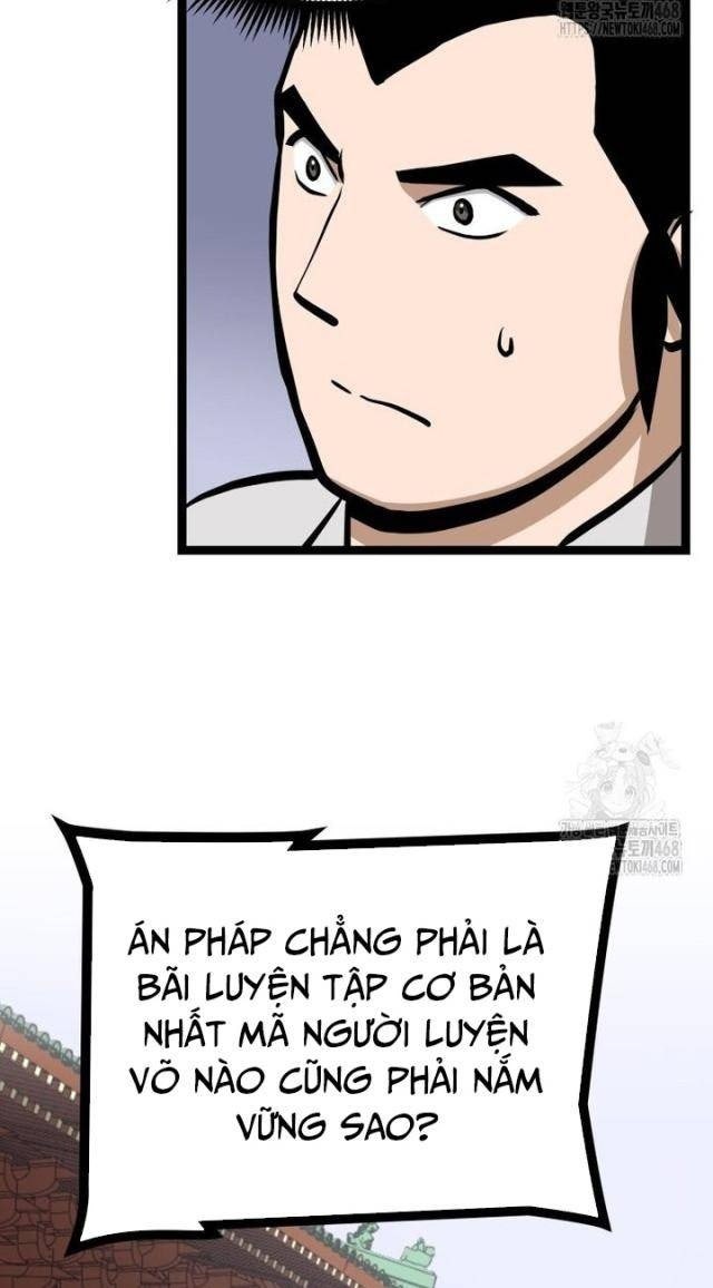 Nhất Bộ Thần Quyền - Page 45