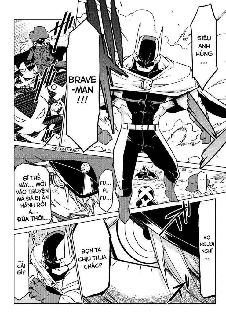 Zannen Jokanbu Black General-san - Page 5