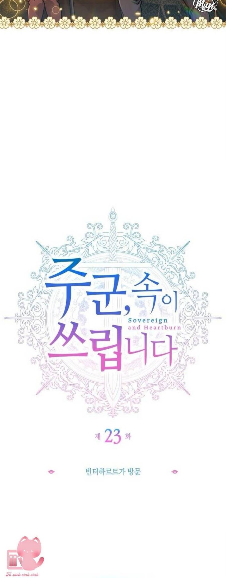 Thưa Ngài, Tôi Cảm Thấy Khó Chịu - Page 8