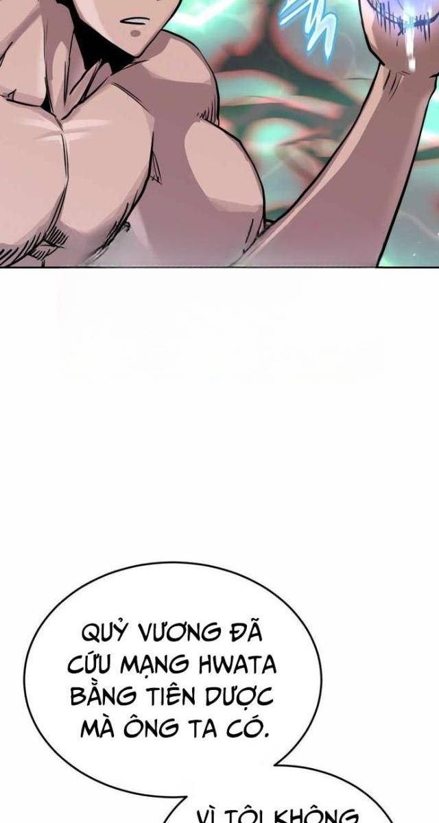 Kể Từ Bây Giờ: Tôi Là Một Người Chơi - Page 73