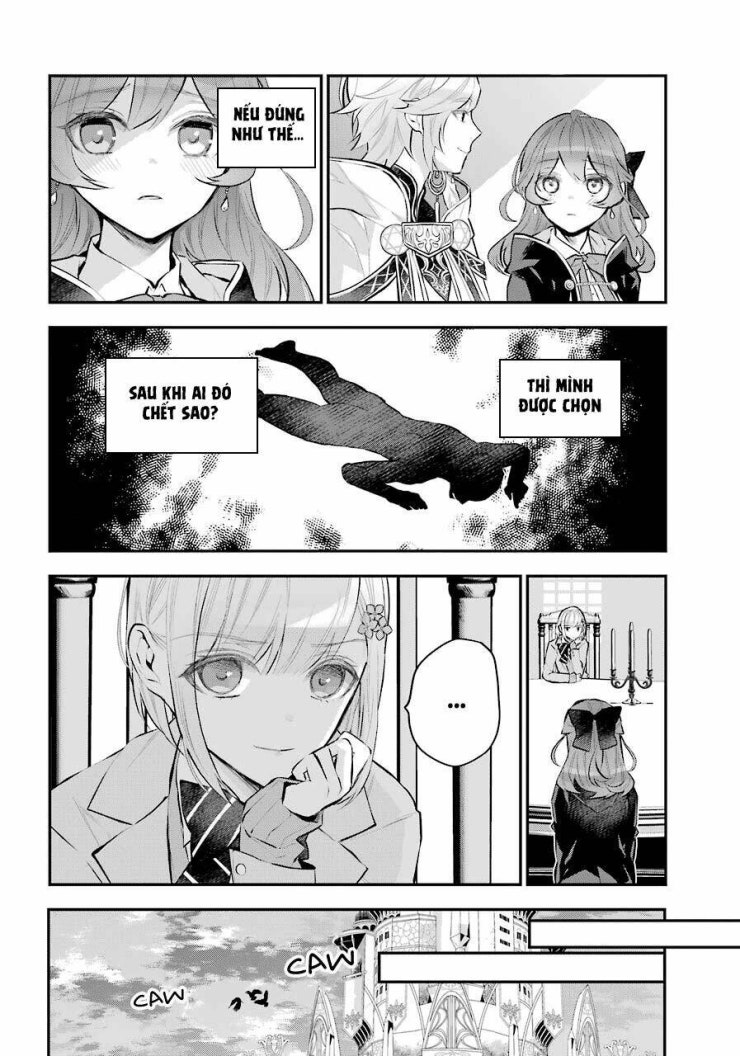 Tales Of Reincarnation In Maydare - Page 12