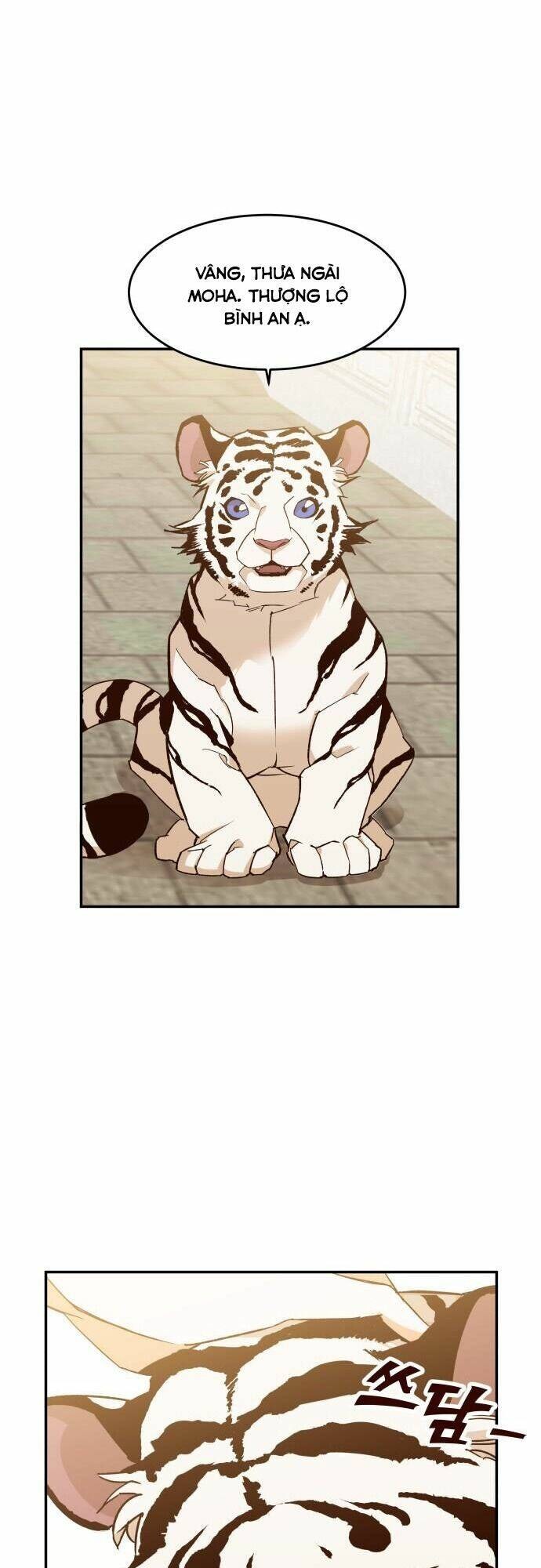 Chiến Lược Săn Hổ Của Nữ Thần - Page 20