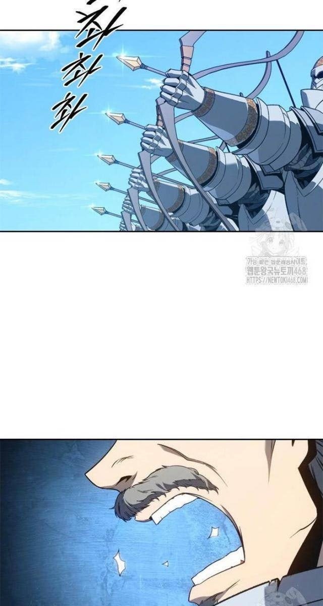 Lý Do Ta Từ Bỏ Làm Quỷ Vương - Page 31