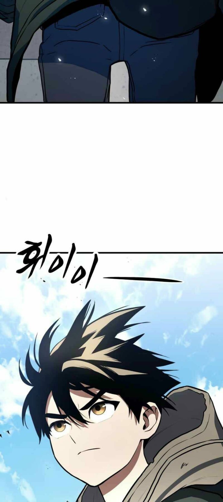 Đồ Long - Page 68