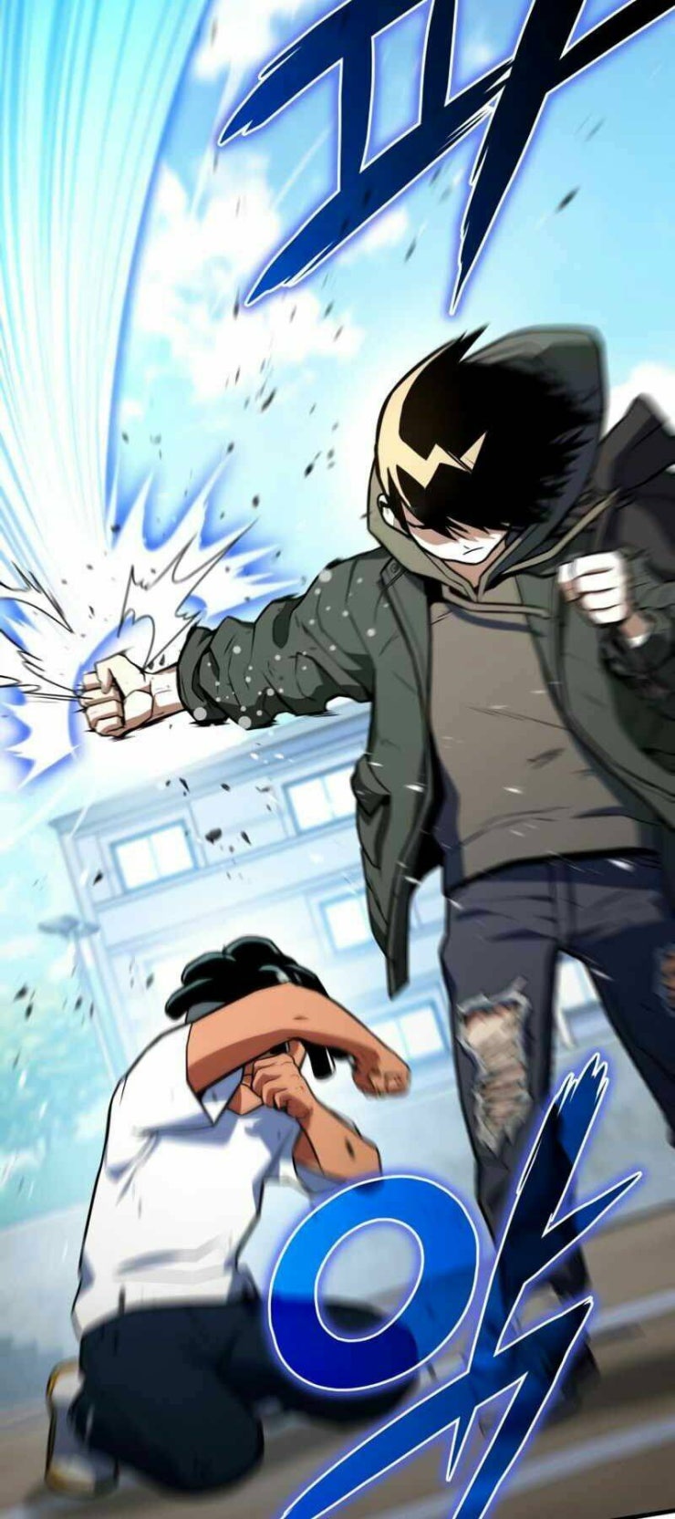 Đồ Long - Page 92