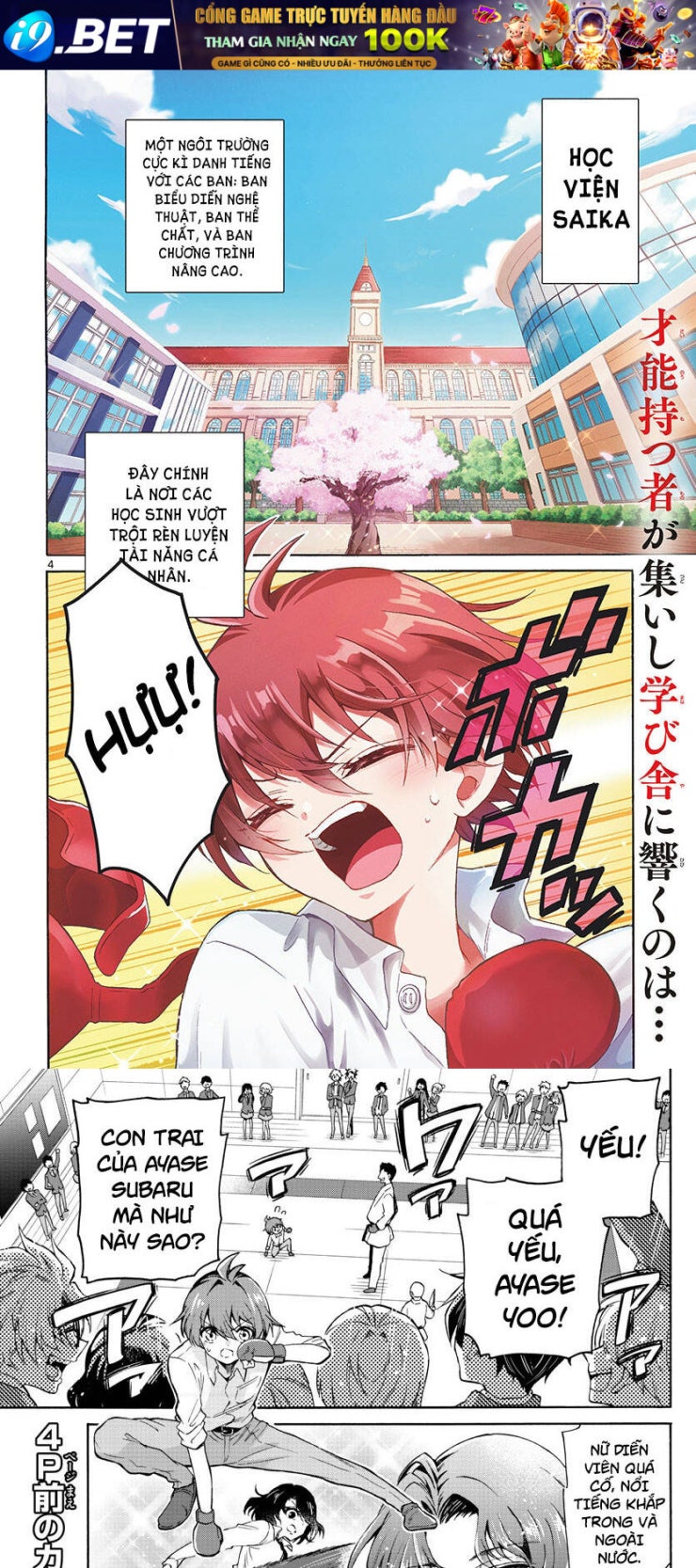 Ba Chị Em Nhà Mikadono Dễ Đối Phó Thật Đấy - Page 5