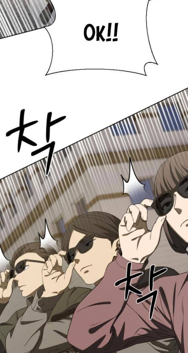 Người Chơi Thiên Tài Trở Lại - Page 118