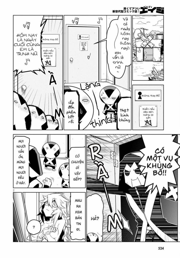 Zannen Jokanbu Black General-san - Page 4