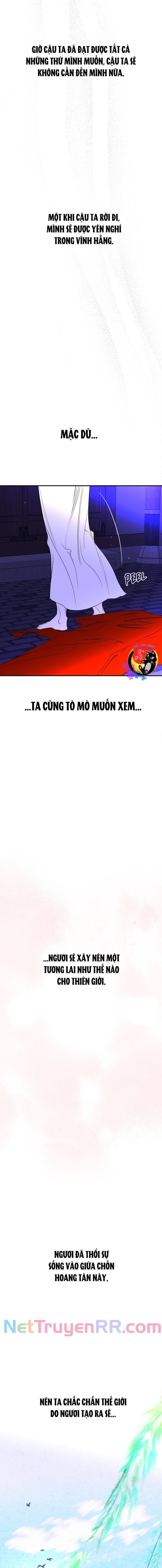 Chiến Lược Săn Hổ Của Nữ Thần - Page 17