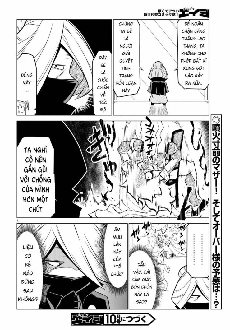Zannen Jokanbu Black General-san - Page 10