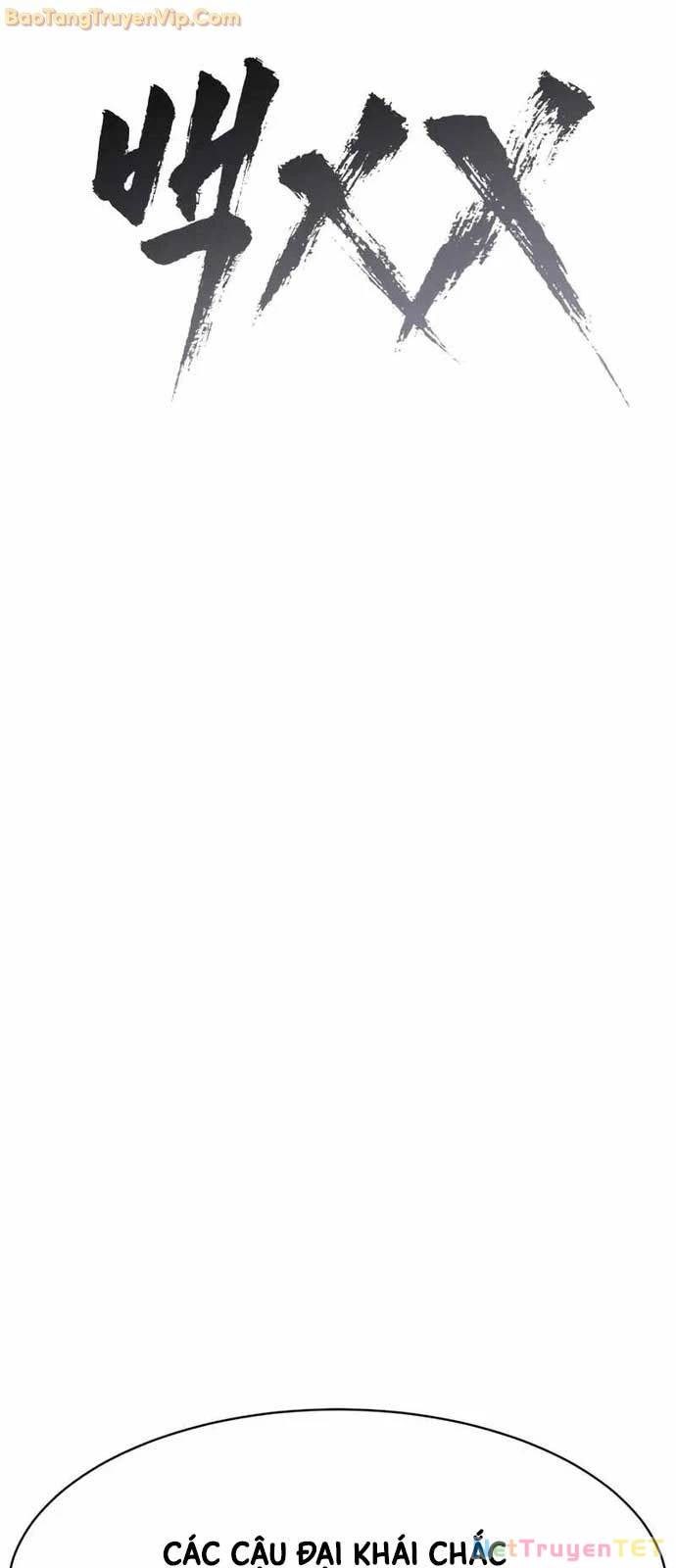 Đặc Vụ Song Sinh - Page 63