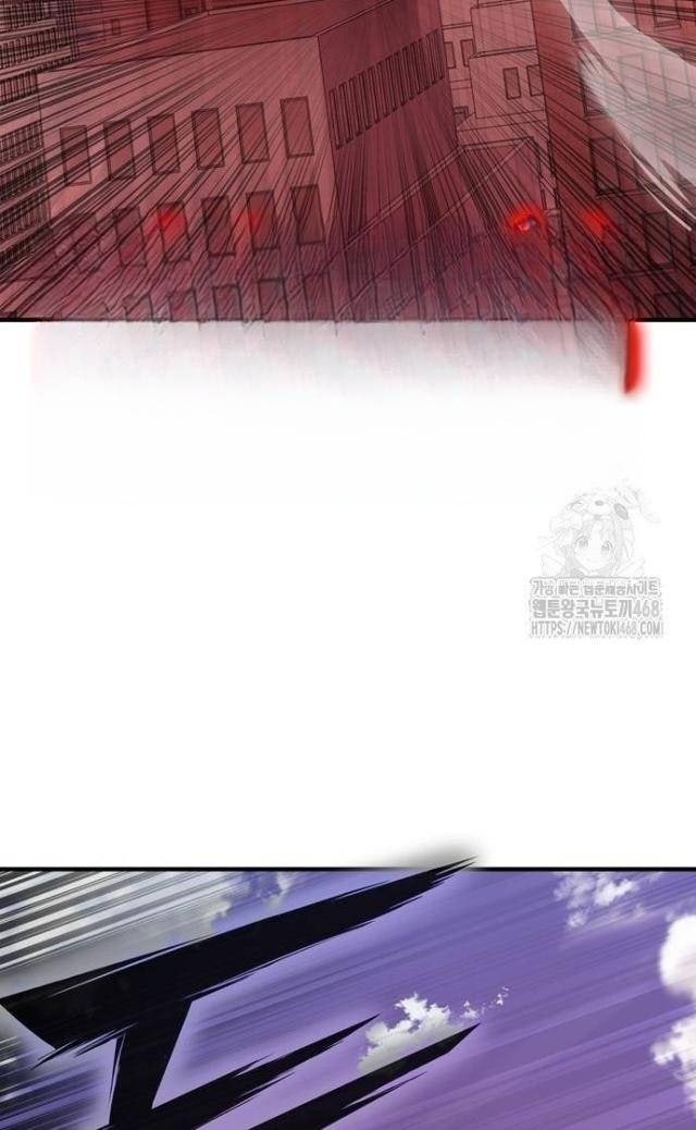 Chiến Trường Siêu Phàm - Page 112