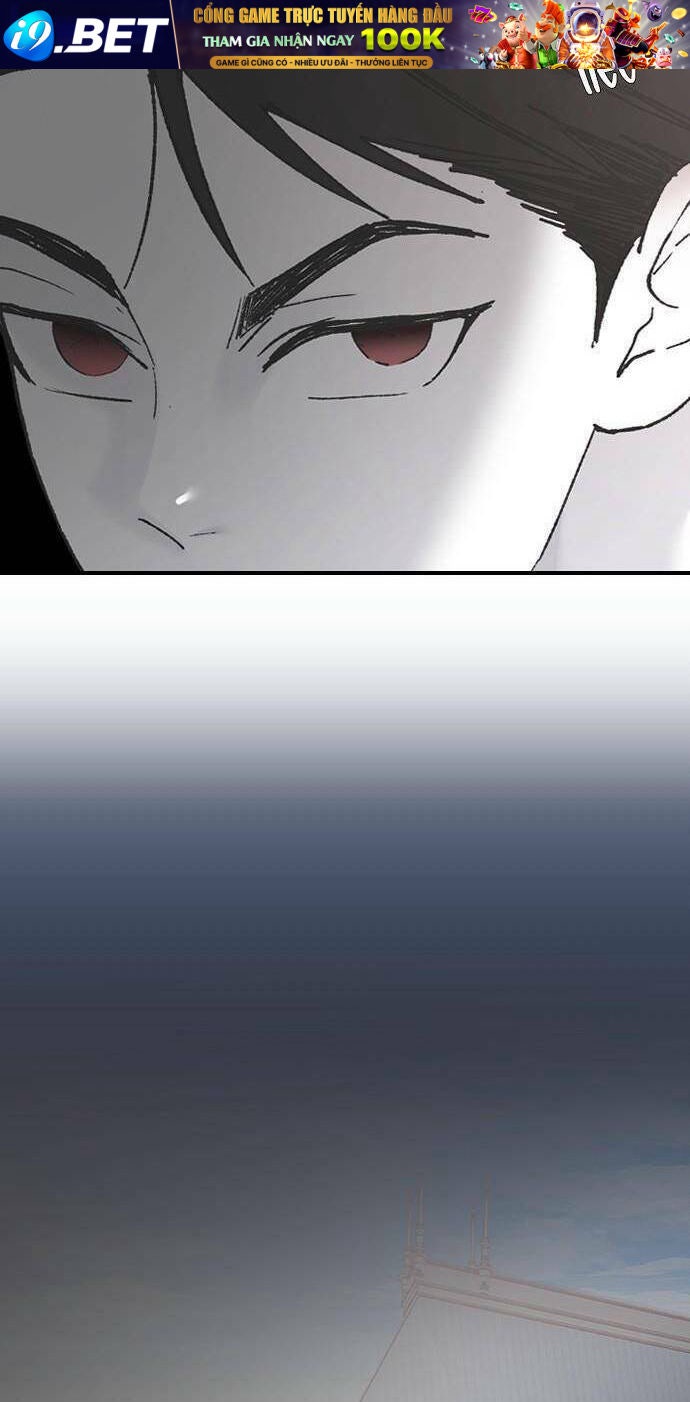 Ba Người Anh Trai Cực Phẩm Của Tôi - Page 22