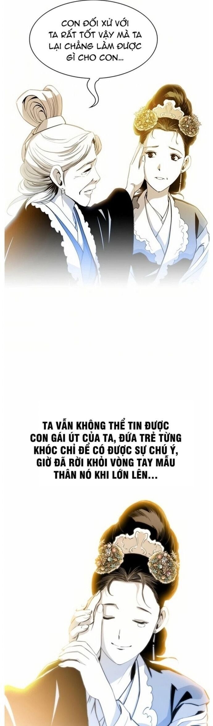 Đăng Thiên Lộ - Page 21
