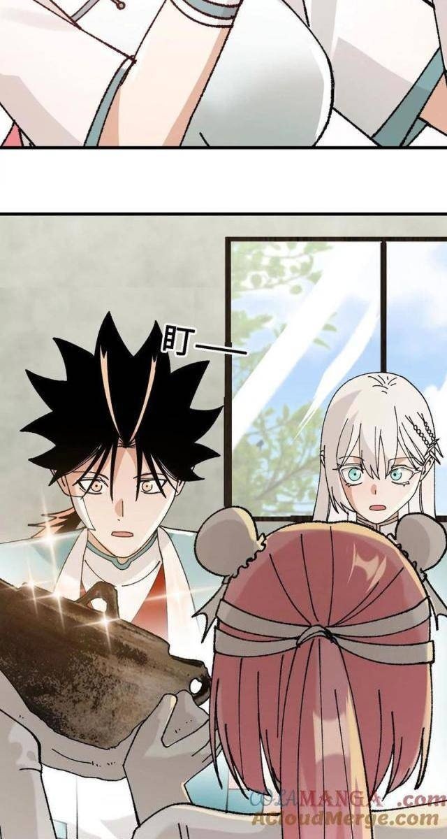 Vật Lý Tu Tiên Hai Vạn Năm - Page 55