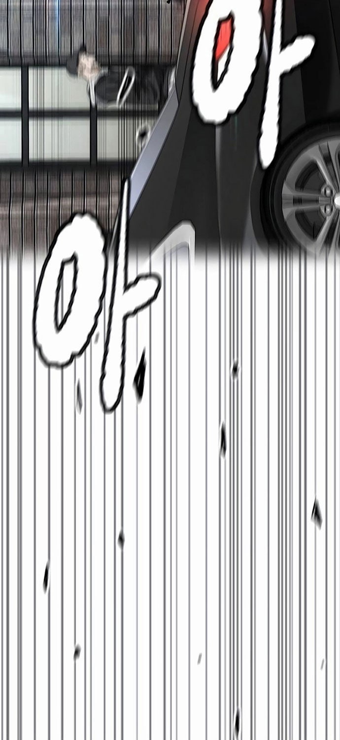 Chuyện tình Wi-fi - Page 178