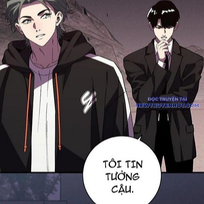 Quốc Vận Chi Chiến: Ta Lấy Bàn Cổ Trấn Chư Thiên - Page 87