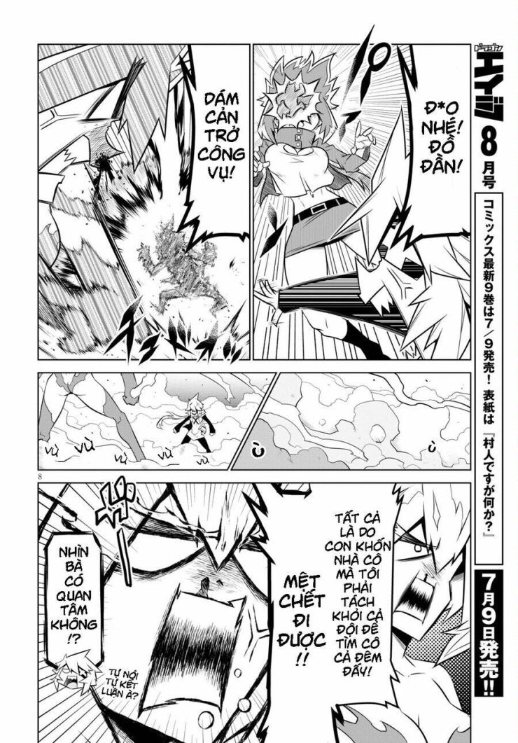 Zannen Jokanbu Black General-san - Page 11