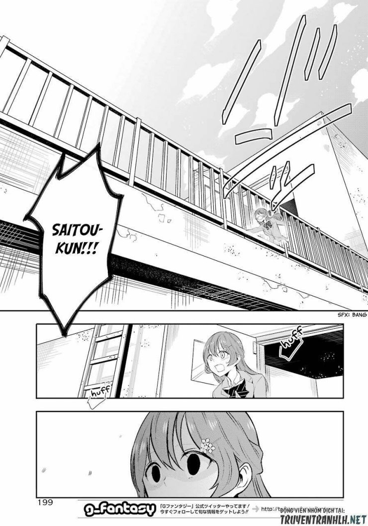 Tales Of Reincarnation In Maydare - Page 14