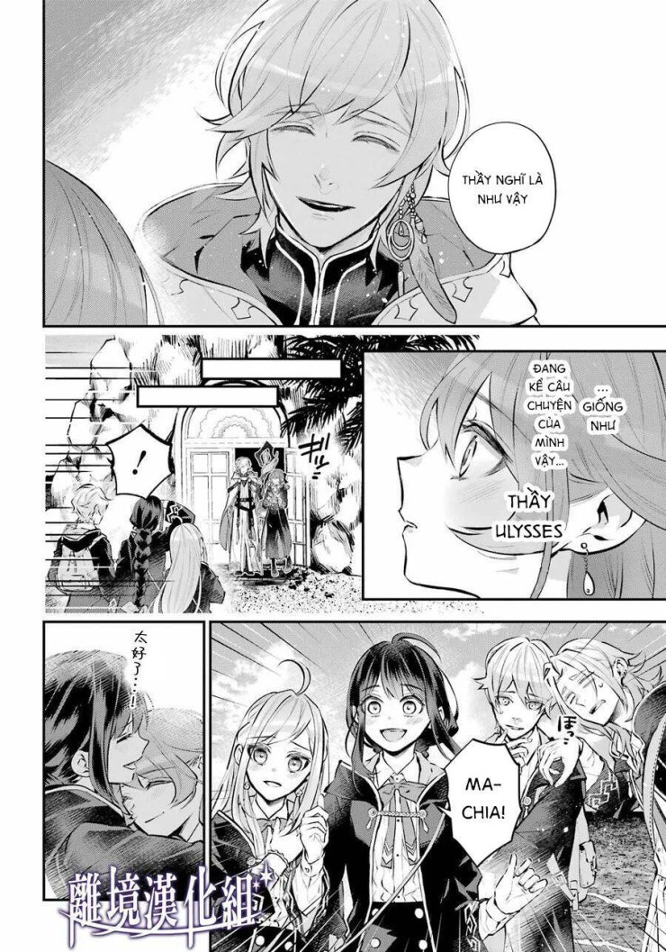 Tales Of Reincarnation In Maydare - Page 16