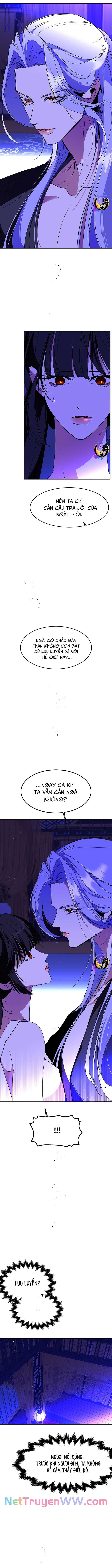 Chiến Lược Săn Hổ Của Nữ Thần - Page 11