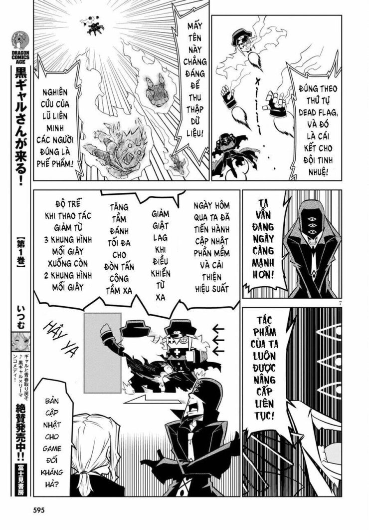 Zannen Jokanbu Black General-san - Page 9