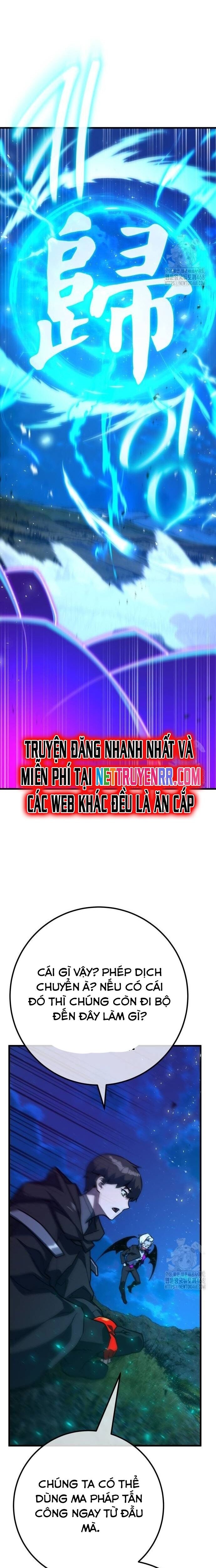 Quỷ Troll Mạnh Nhất Thế Giới - Page 6