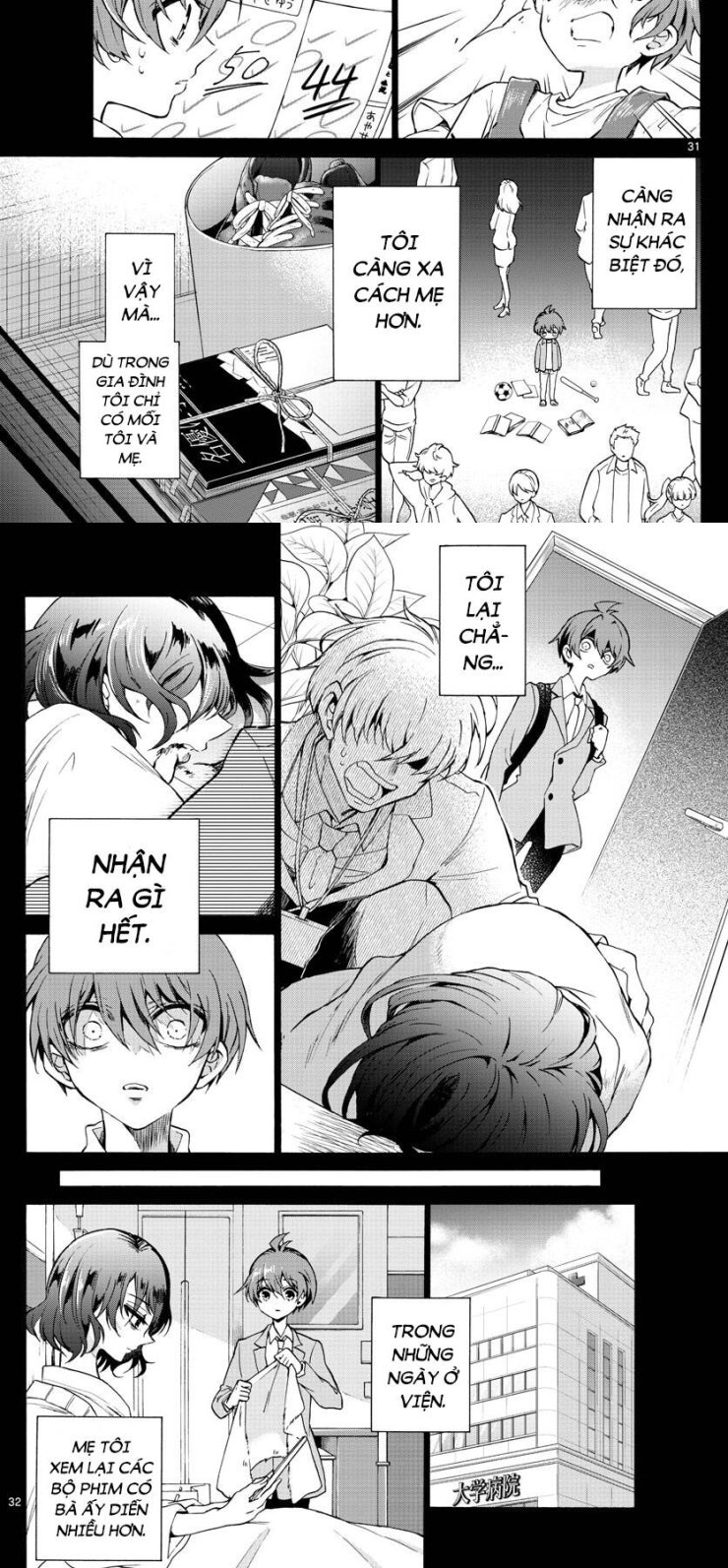 Ba Chị Em Nhà Mikadono Dễ Đối Phó Thật Đấy - Page 23