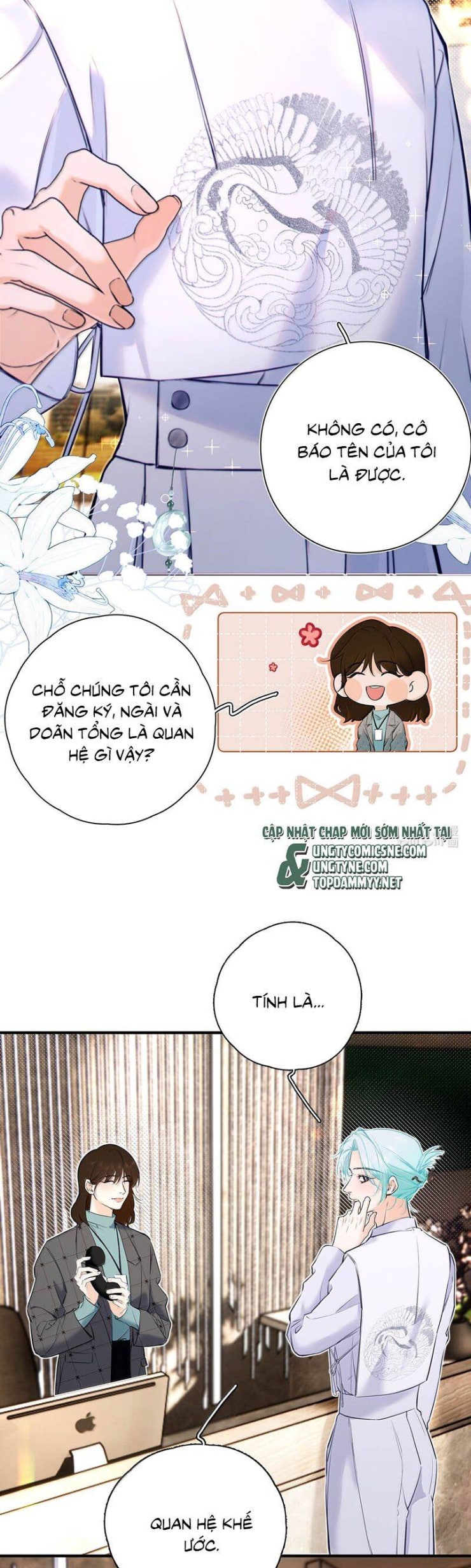 Từ Số Không Bắt Đầu Làm Bạn Trai - Page 13